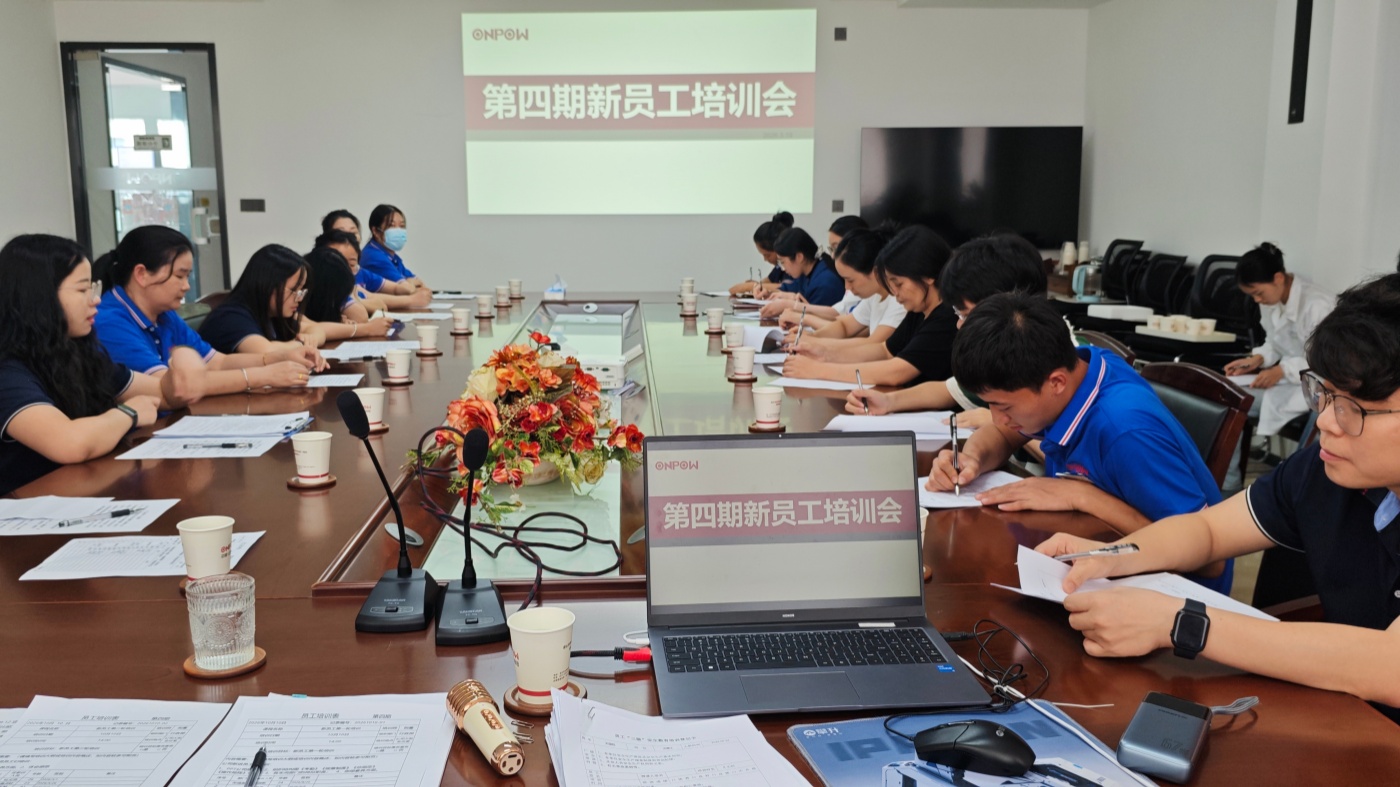 以训促行 凝聚“新”力——红波按钮第四期新员工培训圆满举行